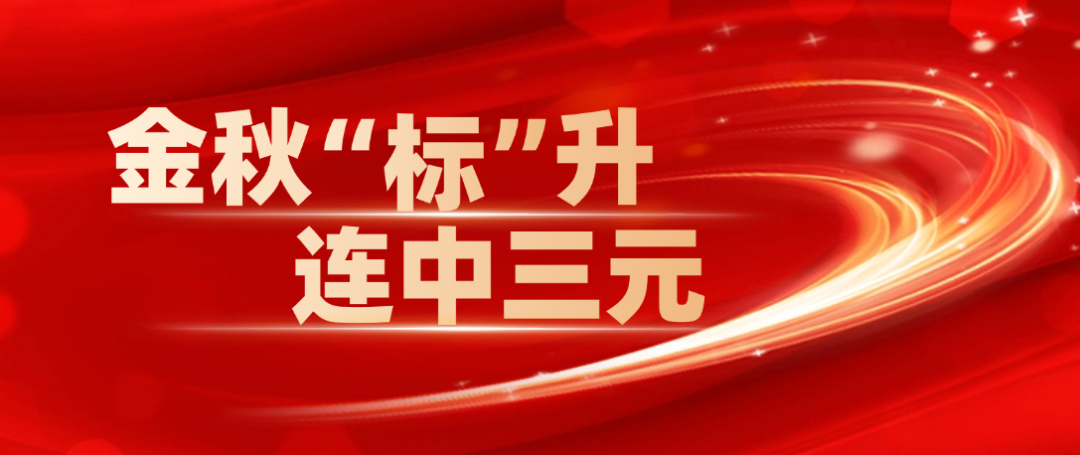 工业废水处理,屠宰废水处理,酿酒废水处理